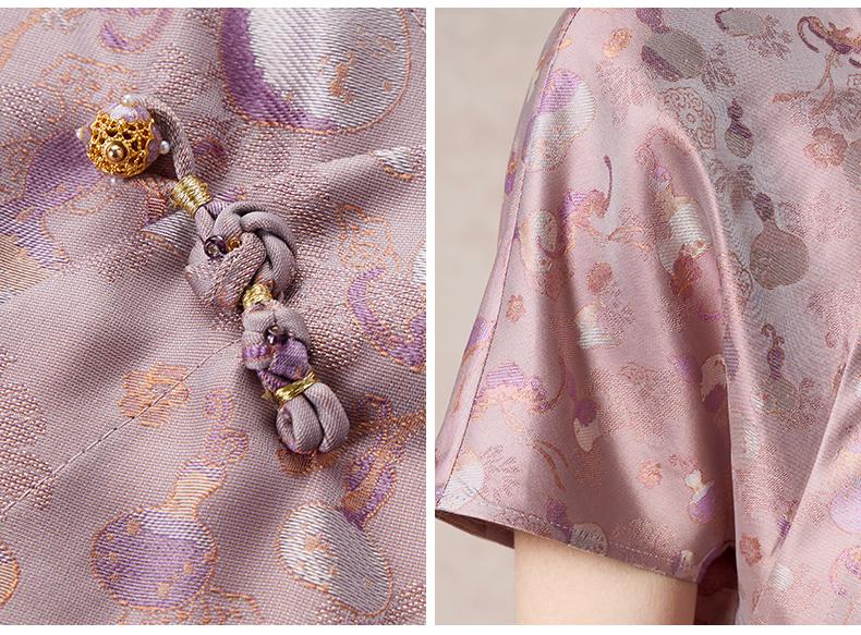 New Chinese style Xia Guang Jin Luo Xiang Yun Sha top
