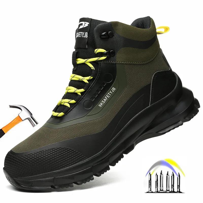 Waterproof Safety Shoes for Men Anti Puncture Work Sneakers Steel Toe Shoes Man Anti-slip Work Shoes Anti-puncture Work Boots