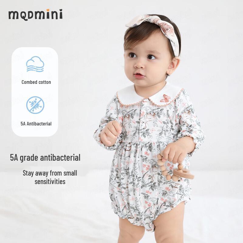MQDMINI Baby Unisex Pure Cotton Romper Bodysuit 73