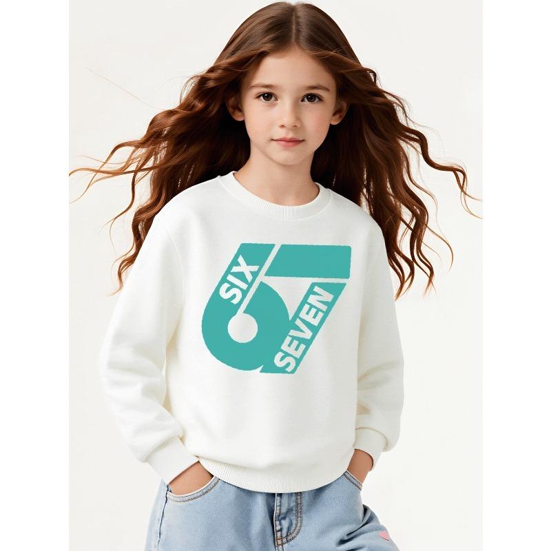 European sizes Kids Casual Sweatshirt Printed Round Neck Pullover, Kids Round Neck Sweatshirt with Fashion 67 Theme Feature Print for Kids 110