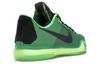 Nike Kobe 10 'Vino' 705317-333