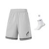 Li Ning CBA Collection Sports Shorts Men's Gray AAPU031-11