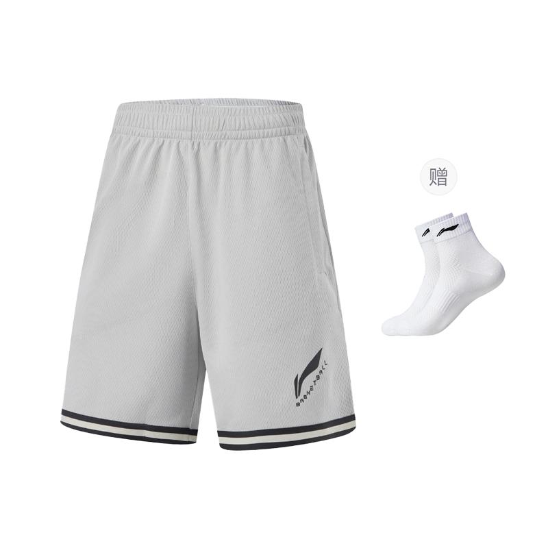 Li Ning CBA Collection Sports Shorts Men's Gray AAPU031-11