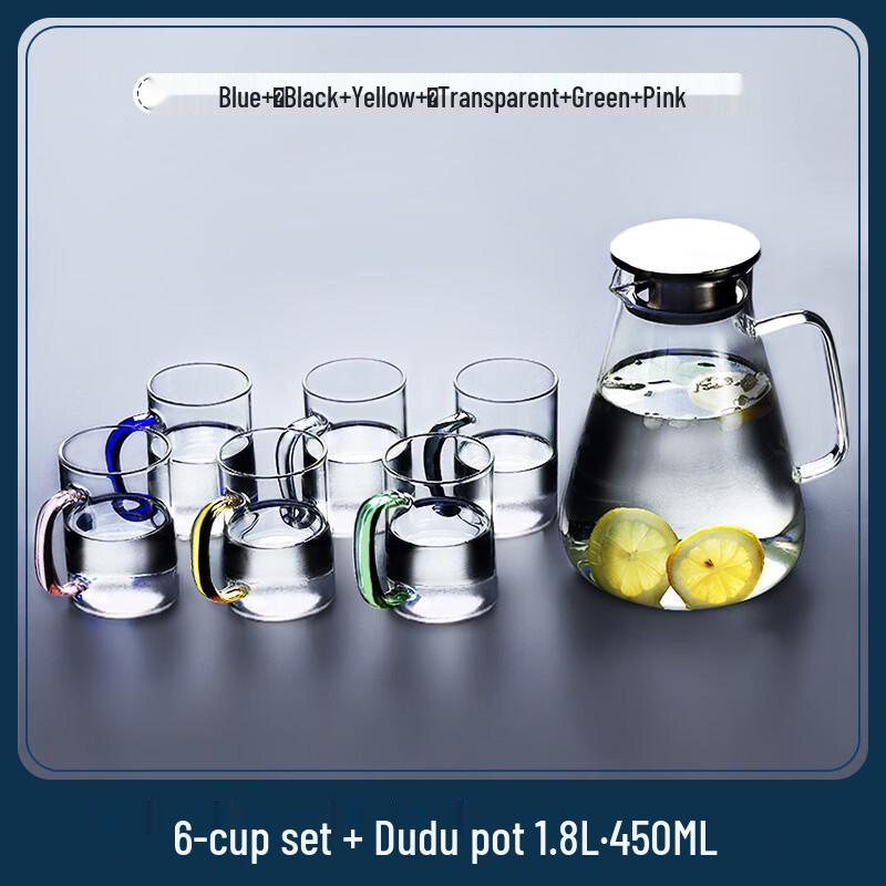 Handon Thickened High Borosilicate Glass Cup and Pitcher Set