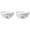 [Officially Imported] Blue Fluted Plain Rice Bowls, 300ml, Pair (2 Bowls), Wedding Gift, 1062491