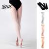 Seamless Dancing Pants Ballet Tights Professional High Elasticity Convertible Solid Color Stockings