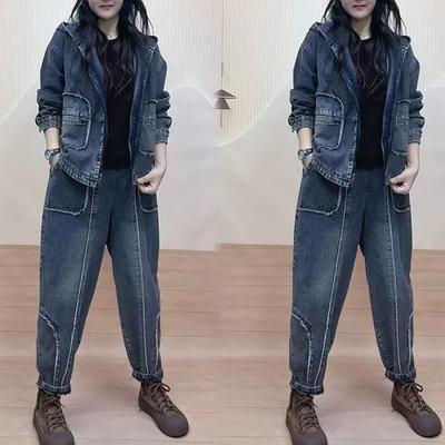 Spring and Autumn Fashion Casual Denim Jacket Spring and Autumn Two-piece Western Style Thin Harem Pants Loose Suit
