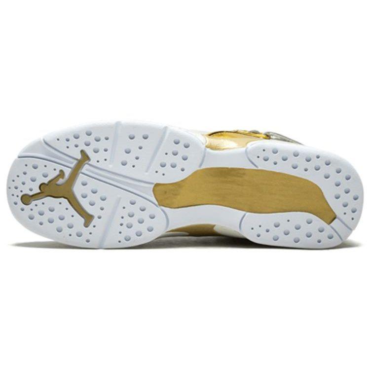 Air Jordan 8 Retro C&C 'Trophy' Gs 833378-030