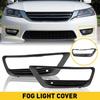 Driver Passenger Side Fog Light Cover For 2013-15 Honda Accord W/ Fog Light
