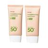 Factory Foundation-Free Sun Cream SPF50+ PA++++ 50ml × 2