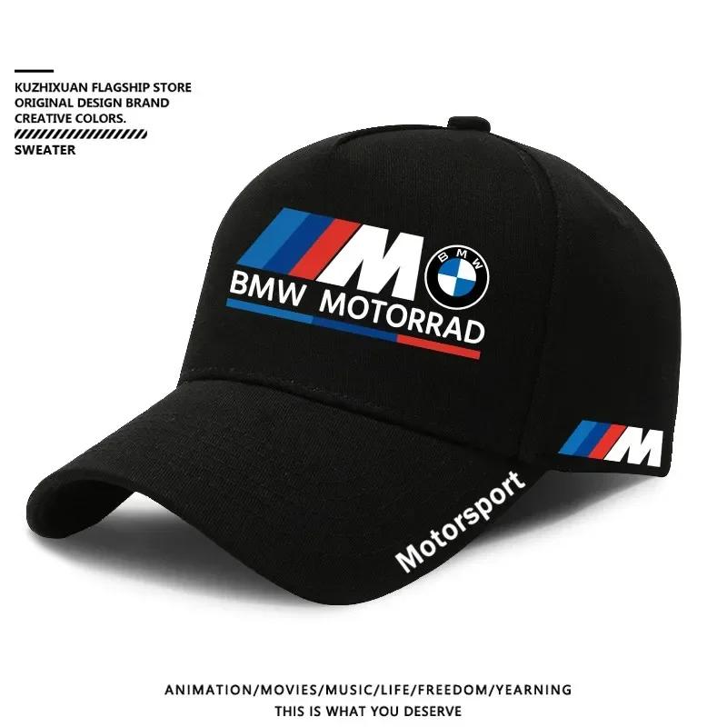 LNMAT1 Car Sticker Baseball Cap Outdoor Summer Sports Hat Embroidered Men Women Baseball Cap For BMW M POWER X3 X5 X6 E90 E70 F30 Auto