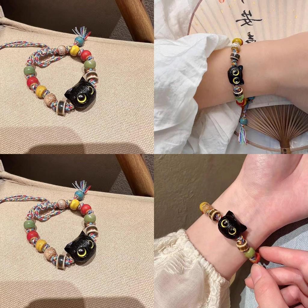 Exquisite Black Cat Ceramic Beaded Bracelet Colorful Cord New Chinese Style Jewelry