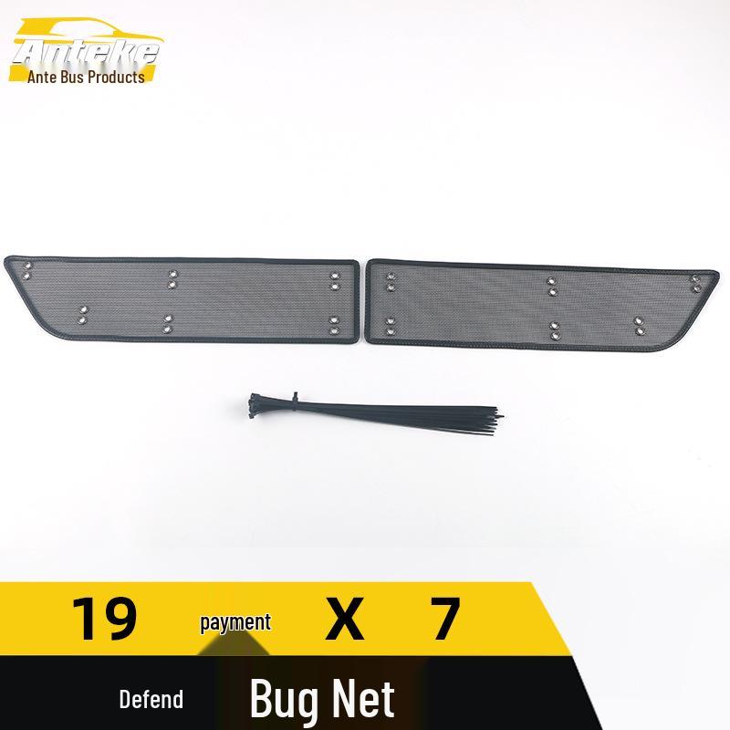 19 X7 Insect Screen Sequins & Diamond Mesh Radiator Panel Decorative Stickers for Car Exterior
