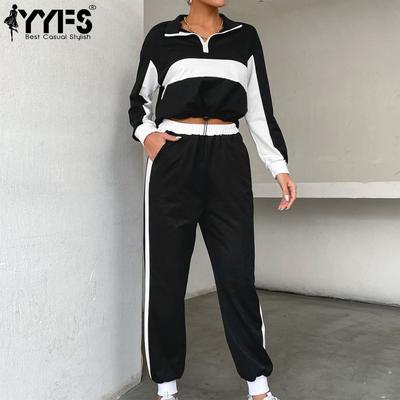 Damenmode, lässig, langärmelig, Hose, Hose, Anzüge