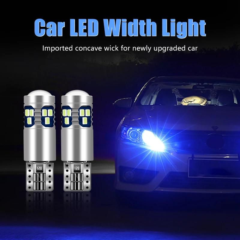 T10-2016-18LED Width light modified car lens small light bulb super bright car exterior lights running lights general wholesale