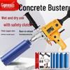 High-Power Handheld Concrete Drill: Diamond Core, Wet/Dry Dual-Use, Hole Puncher