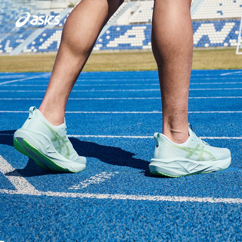 Asics Men's NOVABLAST 5 Running Shoes