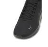Кроссовки Puma ANZARUN LITE