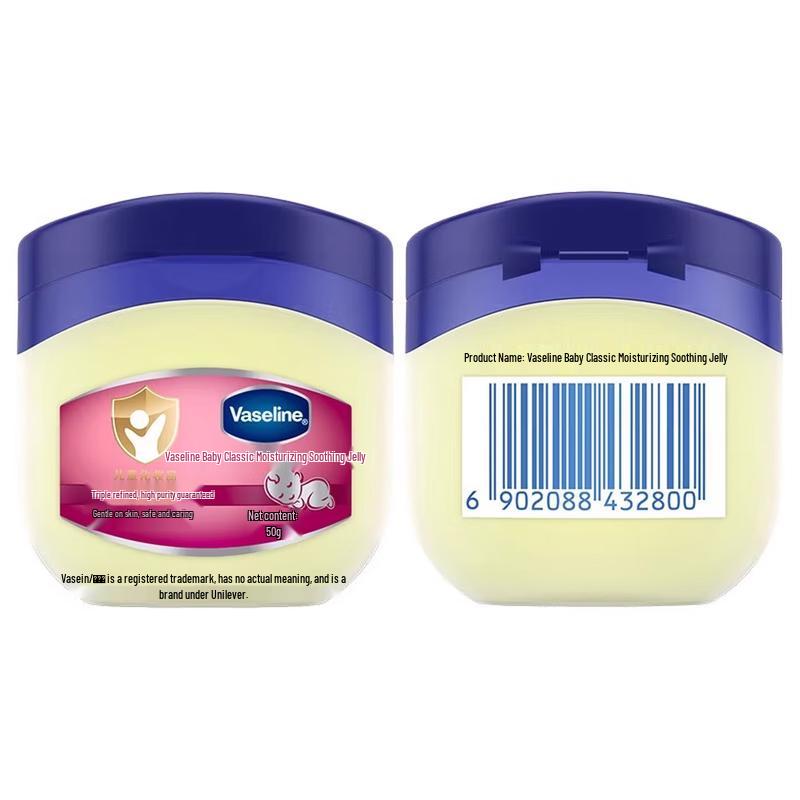 Vaseline Baby Petroleum Jelly