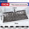 LangShengShi Outdoor Snow Removal Shovel and Pusher Series