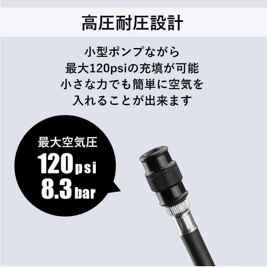 ROCKBROS Bicycle American and French Portable Can be Attached to Road Bikes and Electric Foldable Pump, Compact, Valves, Tire, Pump, Small, Aluminum,