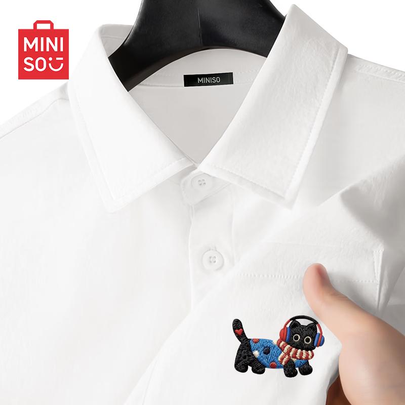 MINISO Men s Ice Silk Short-Sleeve Lapel Shirt 4XL