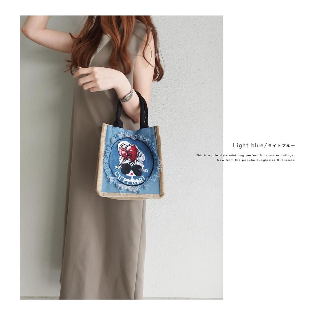DIVA Rose Jute Bag, Women's Stylish Linen Tote Bag, Basket Bag, Summer, Small, Lightweight Handbag, Tote Bag, Girl's Jute (Light Blue)