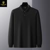 Autumn And Winter Lapel Slit Men'S Long-Sleeved Polo Shirt 100% Long-Staple Cotton Men'S Polo Shirt T-Shirt