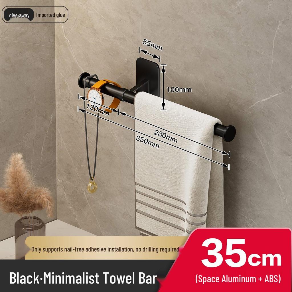 Wall-Mounted No-Punch Bathroom Towel Rack & Hanging Rod