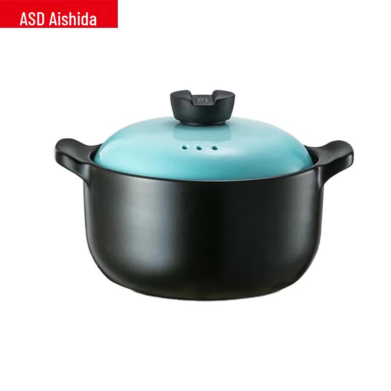 ASD Zhentao III 3.5L Ceramic Stew Pot
