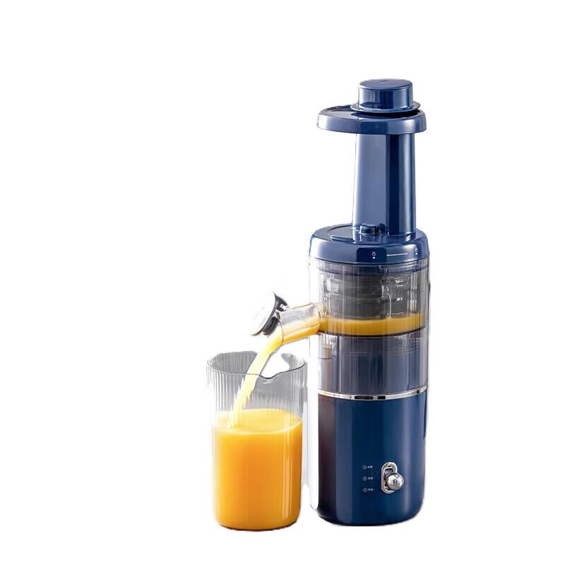 Morphyrichards Portable Juicer/Blender MR9901 CN plug (adapter included)