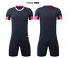 Summer Sports Short-Sleeved Competition Team Training Uniforms, Adult And Children'S Sportswear, Team Uniforms, Jerseys, 9236