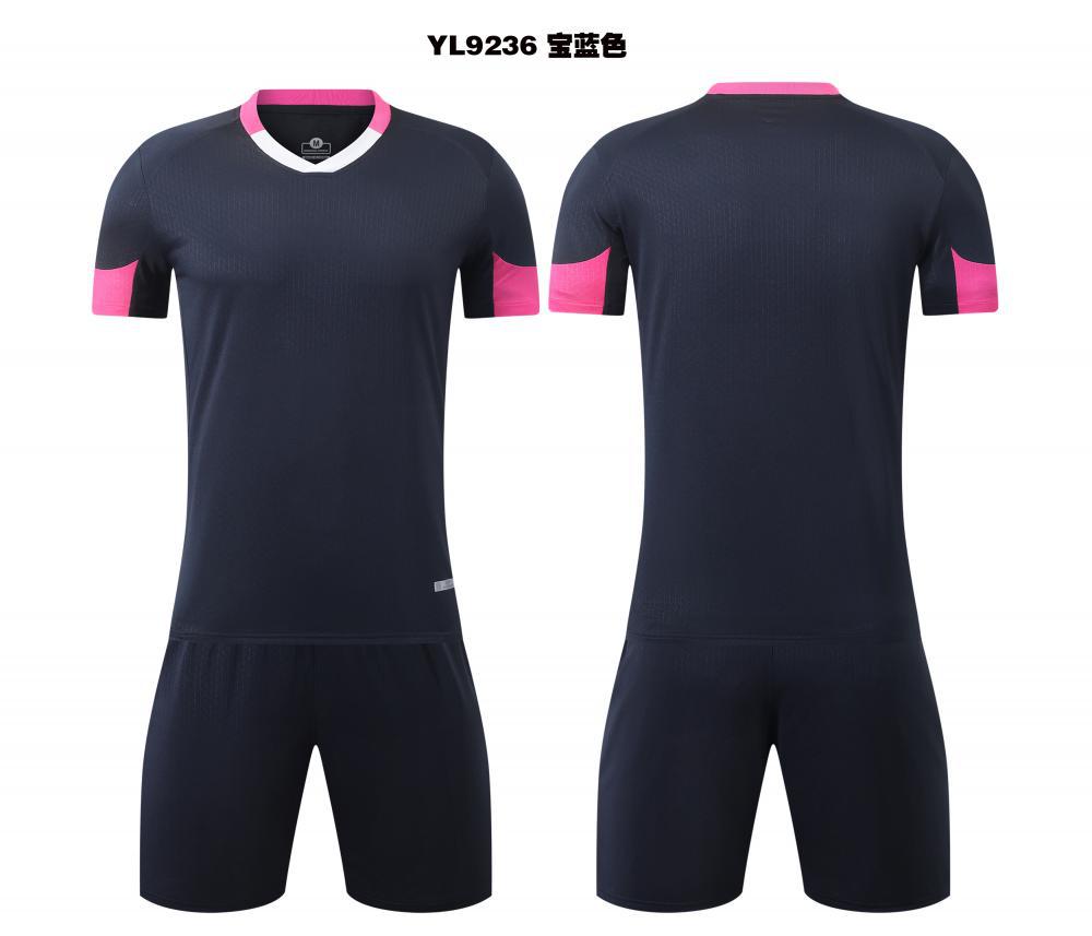 Summer Sports Short-Sleeved Competition Team Training Uniforms, Adult And Children'S Sportswear, Team Uniforms, Jerseys, 9236