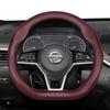 BGU1 For Nissan D-Shaped Steering Wheel Cover Ultra-Thin Micro Fiber Leather Sylphy Sentra Altima Teana Qashqai Xtrail Kicks Rogue