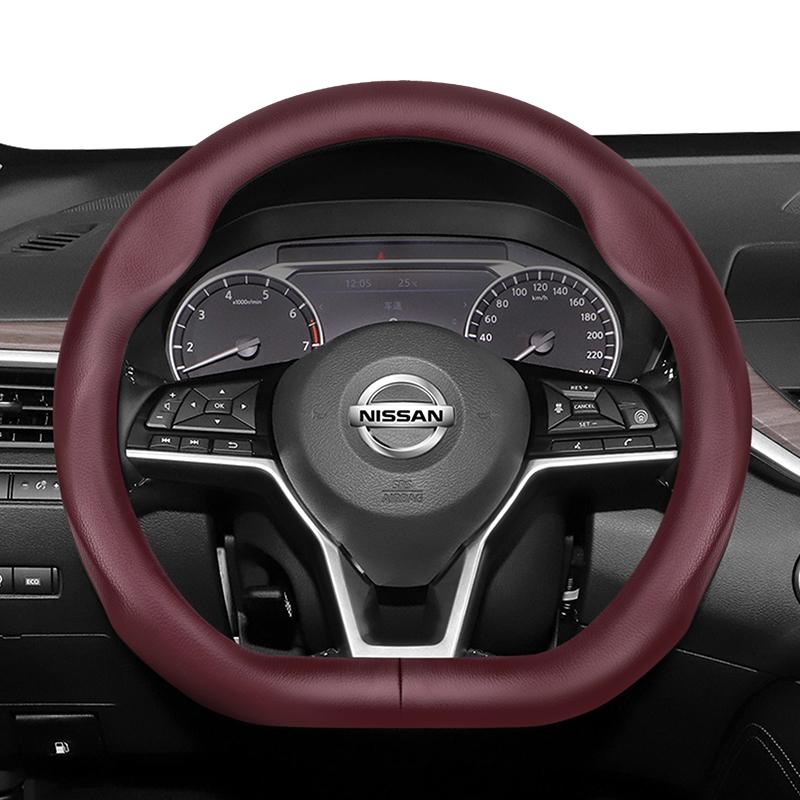BGU1 For Nissan D-Shaped Steering Wheel Cover Ultra-Thin Micro Fiber Leather Sylphy Sentra Altima Teana Qashqai Xtrail Kicks Rogue