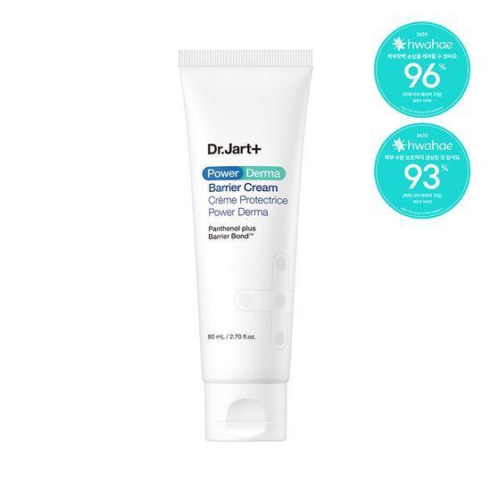 Dr.Jart Power Derma Barrier Cream 80ml