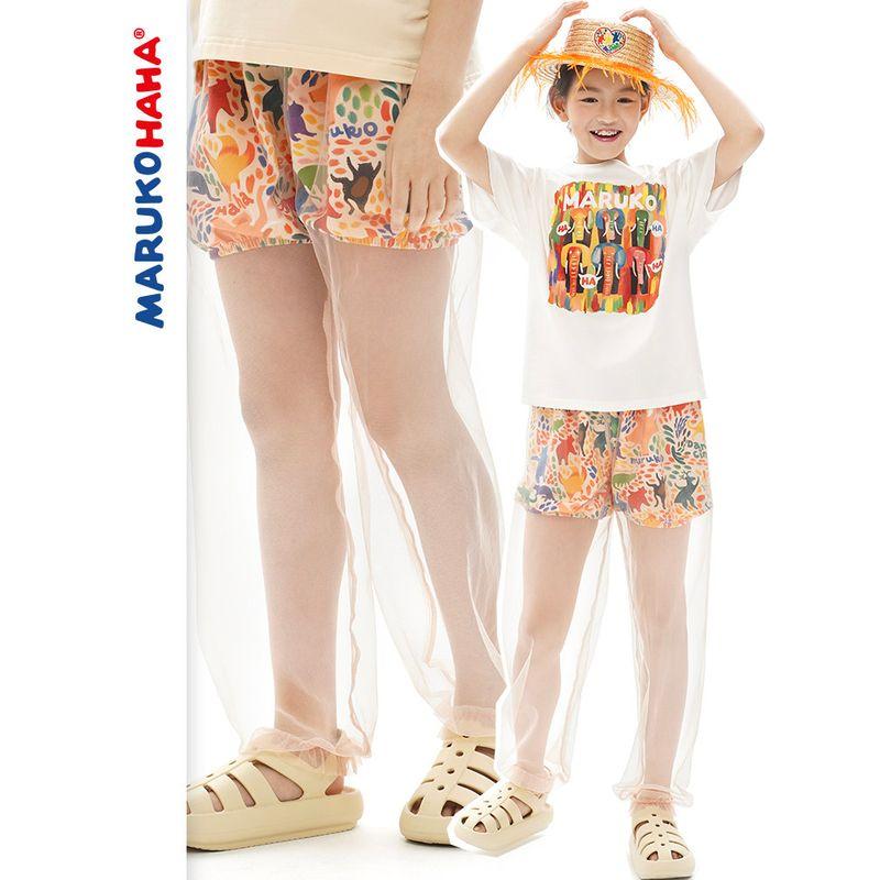 Toothpick Pills and Friends [Childlike Heart Full Graffiti] Original Full Printed Mesh Girls' Anti Mosquito Pants Trousers