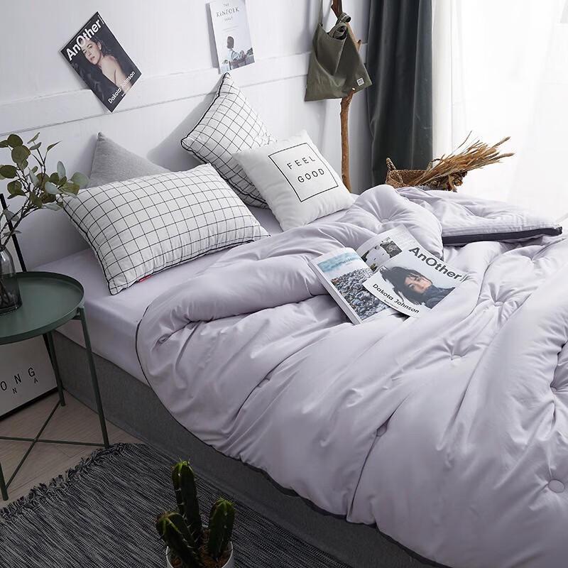 Nanjiren Warm Washed Cotton Thickened Winter Quilt