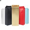 Xihe Gusseted Aluminum Foil Packaging Bags