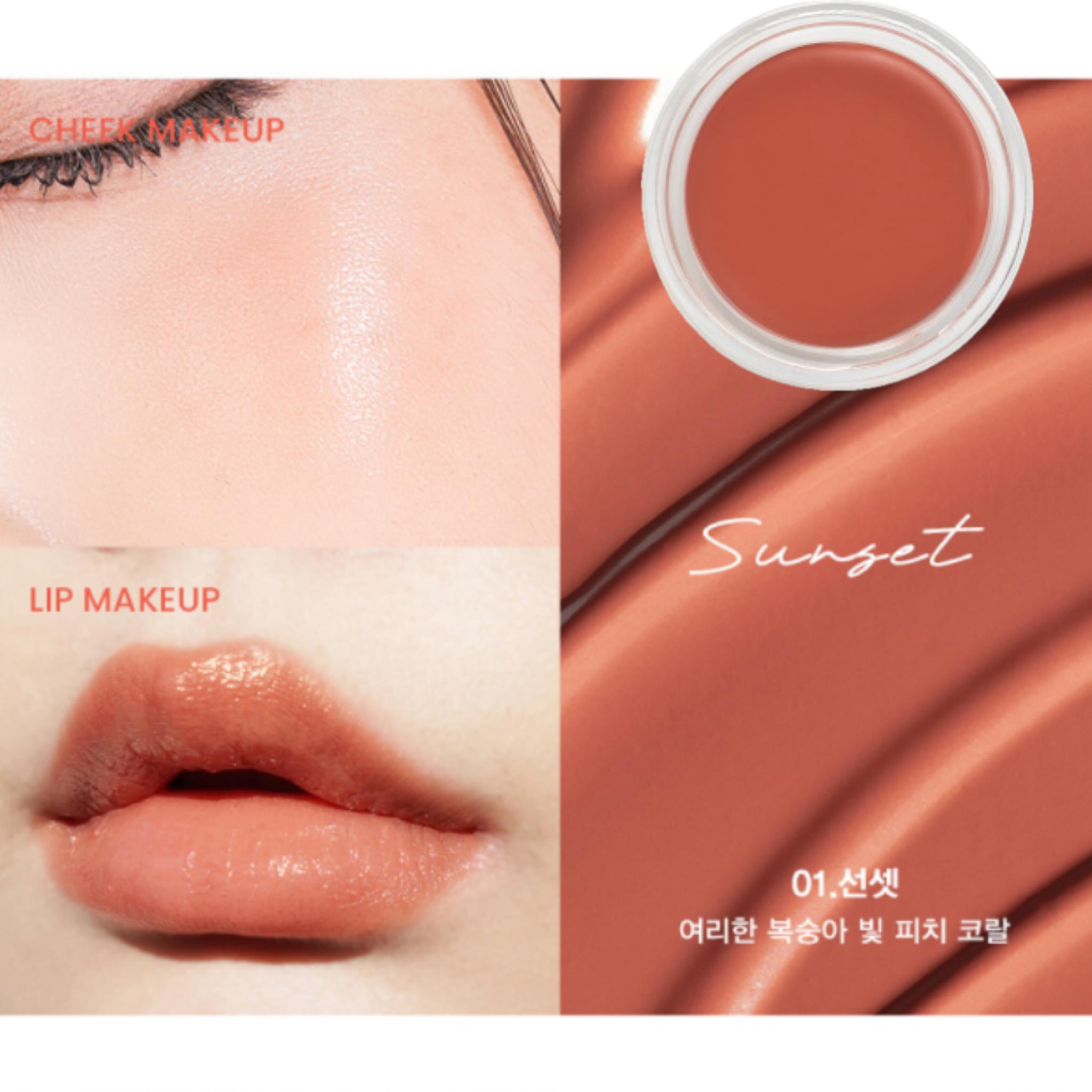 

SON & PARK KOREAN ARTI SPREAD COLOR BALM 4g/ SUNSET | PEONY I MELLOW Sunset 4g