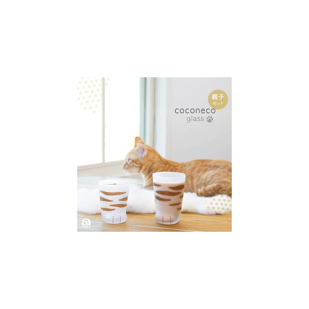 ADERIA Coconeco Glass Tabby Cat 230ml & 300ml Parent & Child Pair Set (Made in Japan, Gift Box