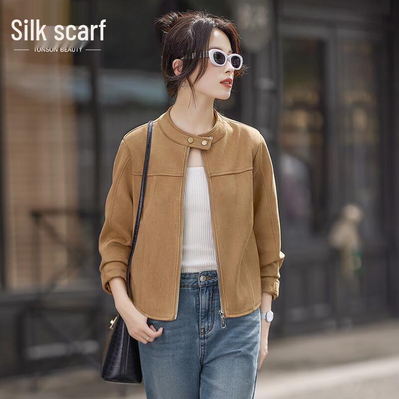 

Women s Retro Zipper Jacket XL