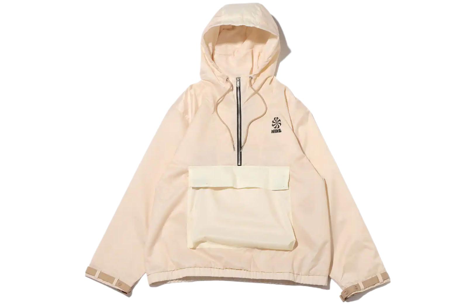 Nike Women s NSW CIRCA Sweatshirts Women s Beige Hooded Moderate Other DM5264-219 XS