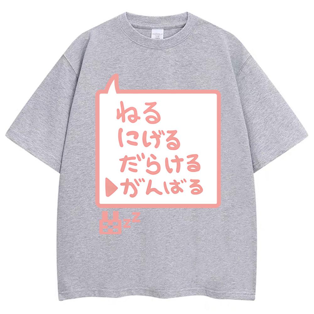 Anime Futaba Anzu Same Style Graphic TShirt Chinese Word Cosplay Unisexga T Shirts Fashion Unisex Women Oversized Cotton Y2k Tshirts