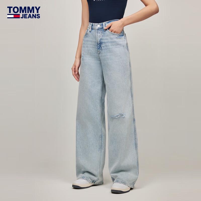 TOMMY JEANS Women's Loose Wide Leg Ripped Jeans