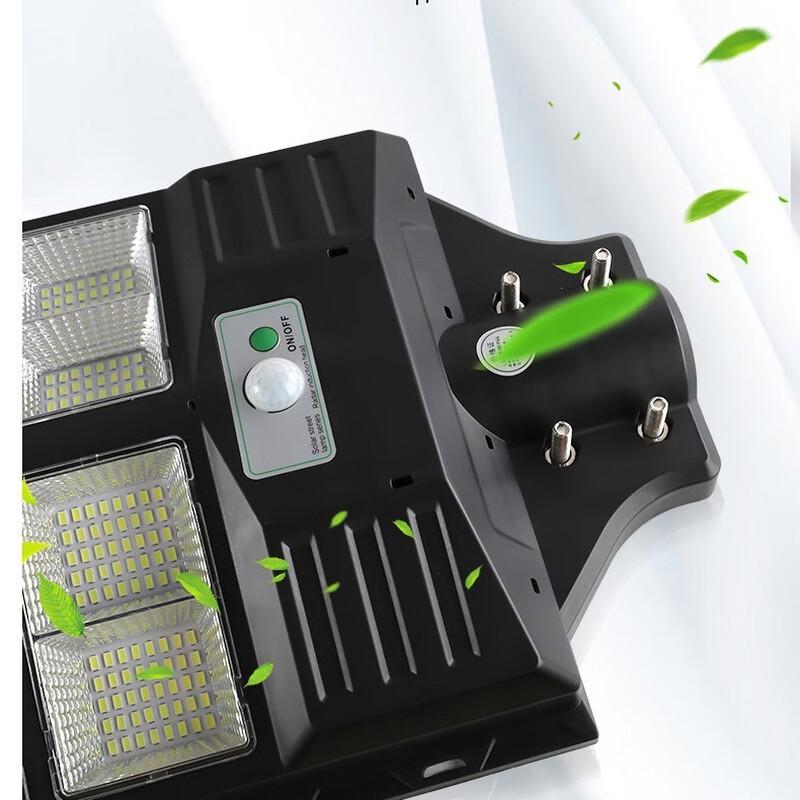 UOSU Integrated Outdoor Solar Street Light 300W