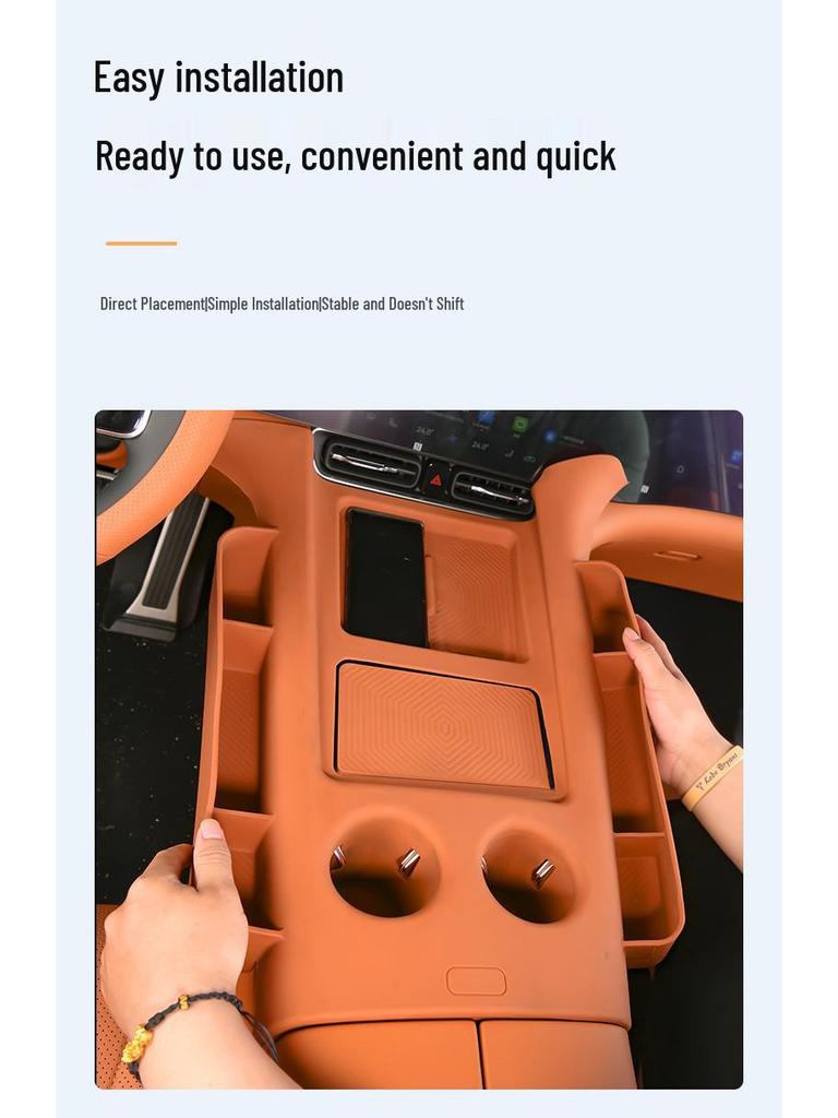 AITO M7 Wireless Charging Silicone Pad & Center Console Protective Accessory Compatible with 26 Models