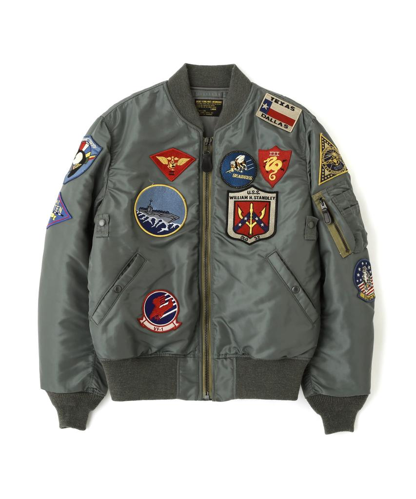 AVIREX TOP GUN CUSTOM 401 MA-1 Jacket, Men's XL, Sage, 783-4952031