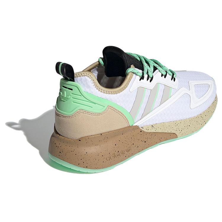 Zx 2K Boost Star Wars X Zx 2K Boost Adidas Originals 'Mudhorn' GZ2760