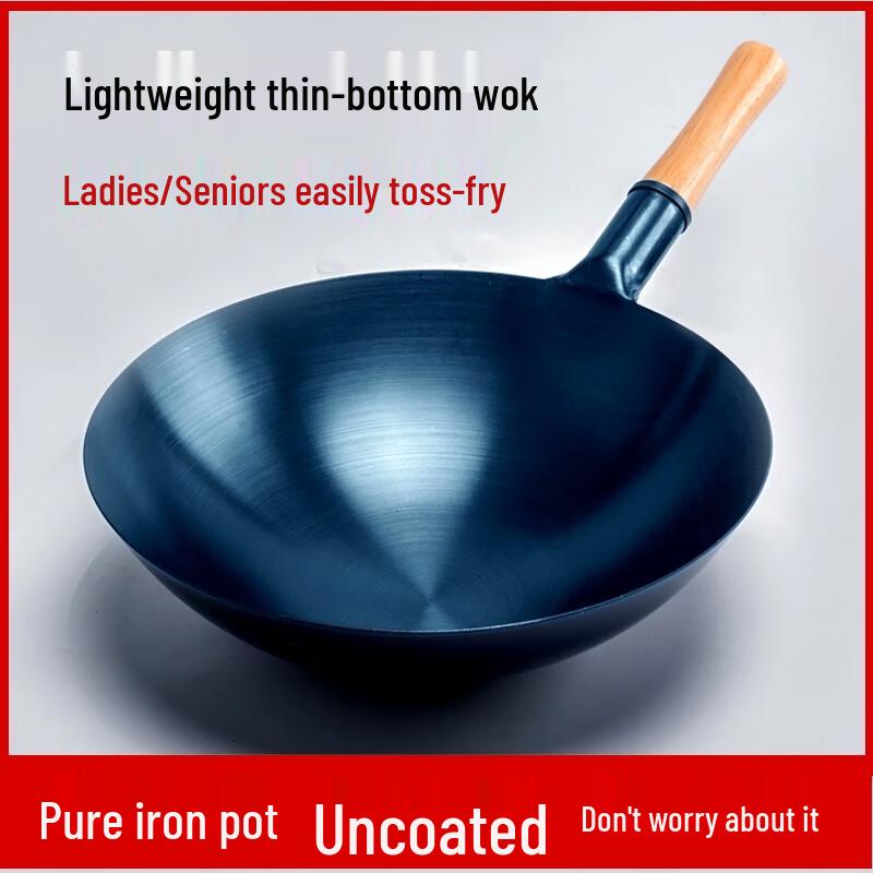 Traditioneller handgeschmiedeter Eisenwok